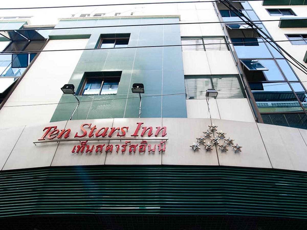 Ten Stars Hotel Banguecoque Exterior foto